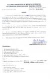 दिल्ली एम्स में छुट्टियां रद्द
