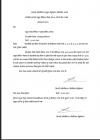 पंजाब सरकार ने रिहायशी खेल विंग के खिलाड़ियों के चयन के लिए ट्रायल किया स्थगित 