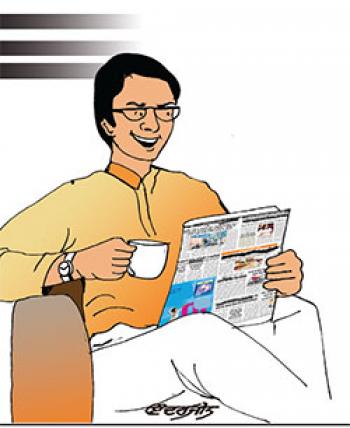 चुस्कियां चाय की!