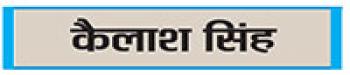भारतीय सिनेमा के देसी जेम्स बांड फिरोज़ खान