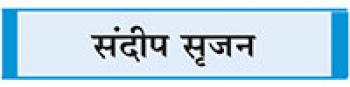 साइबर हमलों से निपटने हेतु भी भारत को तैयार रहना चाहिए