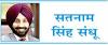 प्रौद्योगिकी में नये आयाम स्थापित करता भारत