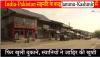 India-Pakistan सहमति के बाद Jammu-Kashmir में फिर खुली दुकानें, स्थानियों ने जाहिर की खुशी