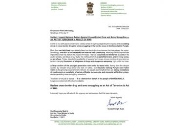 सांसद गुरजीत सिंह औजला ने प्रधानमंत्री मोदी को लिखा पत्र