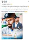 टेस्ट क्रिकेट में एक युग का हुआ अंत- BCCI