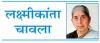 ज़हरीली शराब से मौतों का ज़िम्मेदार कौन ? 