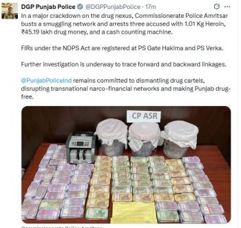 पंजाब पुलिस की बड़ी कार्रवाई, ड्रग मनी व हेरोइन की खेप के साथ 3 आरोपी गिरफ्तार