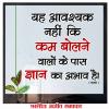 माणिक मोती