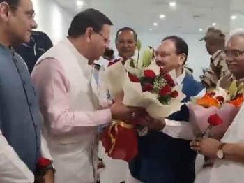 सीएम धामी ने जे.पी. नड्डा का जौलीग्रांट एयरपोर्ट पर किया स्वागत 