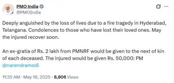 PMO ने हैदराबाद अग्निकांड में मृतकों के परिजनों को अनुग्रह राशि देने की घोषणा की
