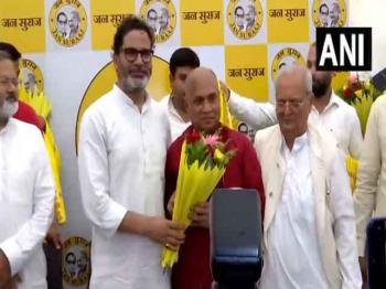 आर.सी.पी. सिंह ने जन सुराज पार्टी में 'आप सबकी आवाज़ पार्टी' का किया विलय 