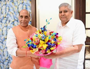 जगदीप धनखड़ के जन्मदिन पर राजनाथ सिंह ने उन्हें दीं हार्दिक शुभकामनाएं