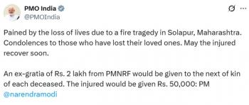 प्रधानमंत्री मोदी ने सोलापुर में आग लगने की घटना में लोगों की मौत पर दुःख जताया 