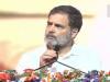 भाजपा चाहती है कि चुने हुए लोगों को भारत का सारा धन मिले- राहुल गांधी