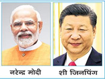 चीन-पाक के खिलाफ भारत को क्वाड देशों का समर्थन जुटाना होगा