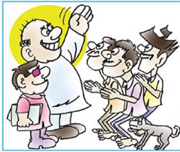 जीवन जीने से बहिष्कृत लोग