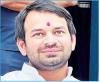 पार्टी और परिवार पर भारी पड़ी तेज प्रताप की प्रेम कहानी