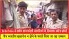 Delhi Police ने अवैध बांग्लादेशी नागरिकों के खिलाफ खोला मोर्चा 