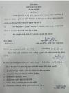 राज्यपाल ने न्यायमूर्ति सुरेश्वर ठाकुर को पंजाब राज्य NRI आयोग का अध्यक्ष किया नियुक्त 