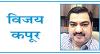 खतरनाक सिद्ध होगा नागरिकों का सैन्यकरण