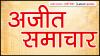 रक्षा मंत्री रिचर्ड मार्लेस एमपी ने राष्ट्रीय युद्ध स्मारक पर पुष्पांजलि अर्पित की