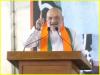 2026 में तमिलनाडु में भाजपा-AIADMK गठबंधन की NDA सरकार बनेगी - अमित शाह