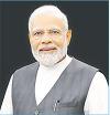 विकास योजनाओं की एक झलक 