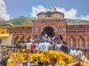 श्री बद्रीनाथ-केदारनाथ मंदिर समिति ने विमान दुर्घटना में मारे गए लोगों को श्रद्धांजलि दी