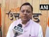 मुख्यमंत्री पुष्कर सिंह धामी ने उत्तराखंड हेलीकॉप्टर दुर्घटना पर किया दुःख व्यक्त 