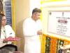 दिल्ली के मंत्री परवेश वर्मा ने आयुष्मान आरोग्य मंदिर का किया उद्घाटन 