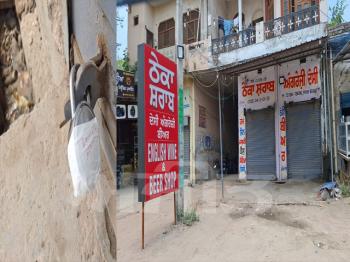  नडाला, बेगोवाल, भुलत्थ के सभी शराब ठेकों को एक दिन के लिए सील किया 