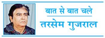 मुनीर किस पंक्ति में खड़े हैं?