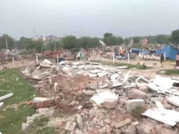 प्रशासन ने अवैध निर्माण के खिलाफ चलाया ध्वस्तीकरण अभियान 