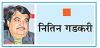 भारत के विकास को नई दिशा दे रहा है सड़कों का निर्माण
