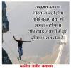 माणिक मोती