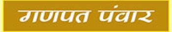 बेवकूफ नहीं होते शुतुरमुर्ग
