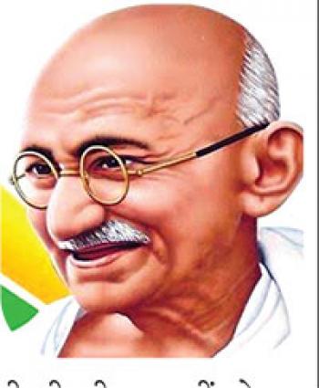 गलती का अहसास