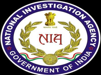 एनआईए ने पंजाब आतंकी साजिश मामले में जतिंदर सिंह के खिलाफ किया आरोपपत्र दाखिल 
