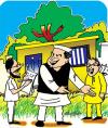 जांच वही जो जंचे