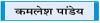 जी-7 शिखर सम्मेलन में भारत की नसीहत के वैश्विक मायने