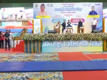 सीएम धामी अंतर्राष्ट्रीय ओलंपिक दिवस के अवसर पर कार्यक्रम में हुए शामिल 