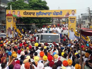 मुख्यमंत्री भगवंत मान और मनीष सिसोदिया ने लुधियाना में लोगों का आभार जताया 