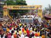 मुख्यमंत्री भगवंत मान और मनीष सिसोदिया ने लुधियाना में लोगों का आभार जताया 