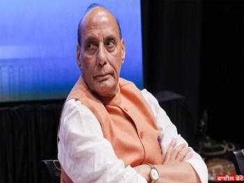 राजनाथ सिंह ने एससीओ में संयुक्त वक्तव्य पर नहीं किए हस्ताक्षर 