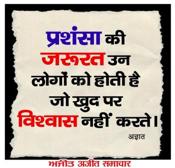 माणिक मोती