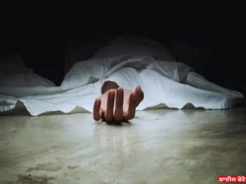 लुधियाना:बसंत एवेन्यू के पास  व्यक्ति की बेरहमी से ह#त्या