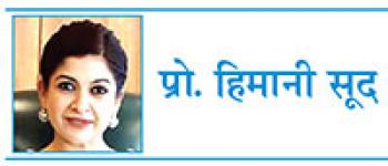 डिजिटल इंडिया अभियान ने लाये बड़े बदलाव
