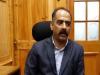 हिमाचल प्रदेश के पंचायती राज एवं ग्रामीण विकास मंत्री अनिरुद्ध सिंह के खिलाफ FIR दर्ज