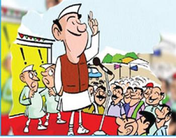 मौत से पहले मरना