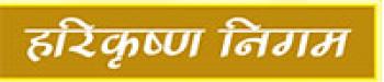 क्या होता है नोबल शांति पुरस्कार